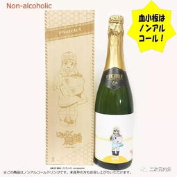 《工作細(xì)胞》跨界新篇 血小板攜手無(wú)酒精飲料，開(kāi)啟健康新風(fēng)尚